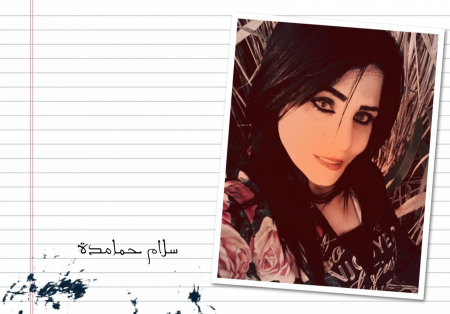 ما السر من وراء اعتقال المئات من فلسطينيي الداخل